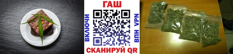 Canna-Cookies конопля  Нижнекамск 
