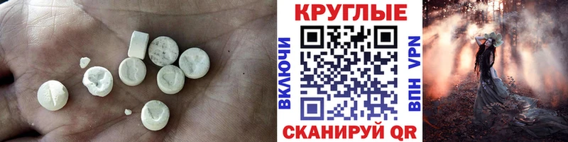 даркнет телеграм  Нижнекамск  Экстази louis Vuitton 