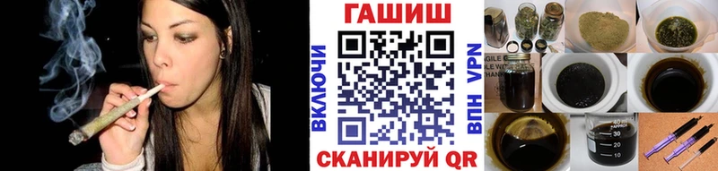 ГАШ индика сатива  Нижнекамск 