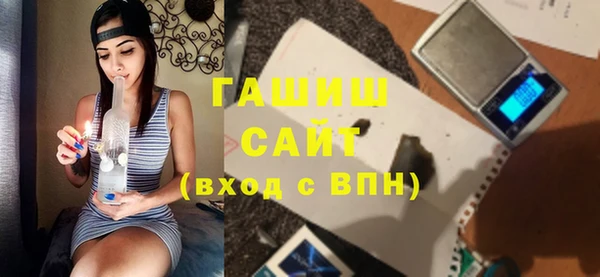 наркотики Богородицк