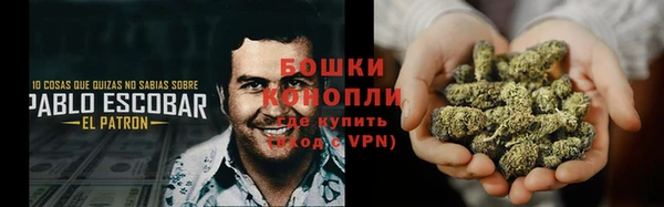 тгк Белоозёрский