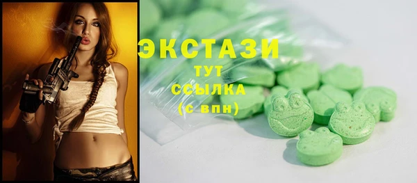 скорость Богданович