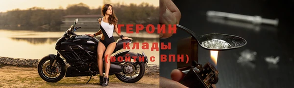тгк Белоозёрский