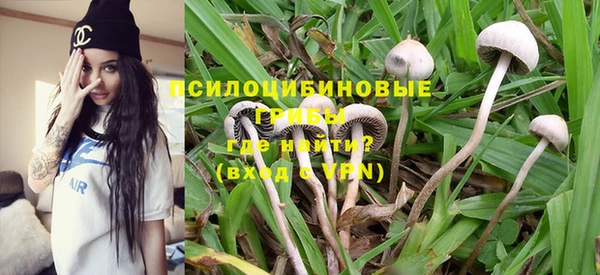 тгк Белоозёрский