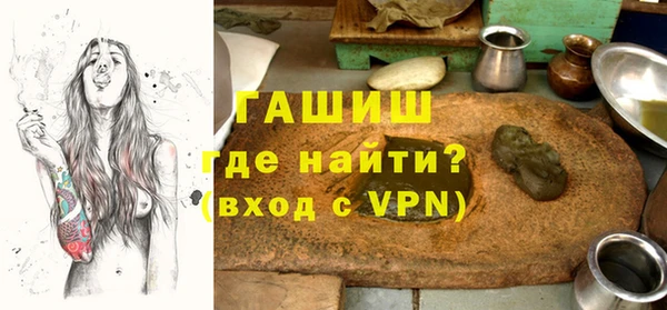 скорость Богданович