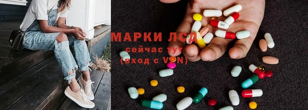 наркотики Богородицк