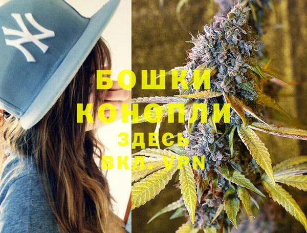 тгк Белоозёрский