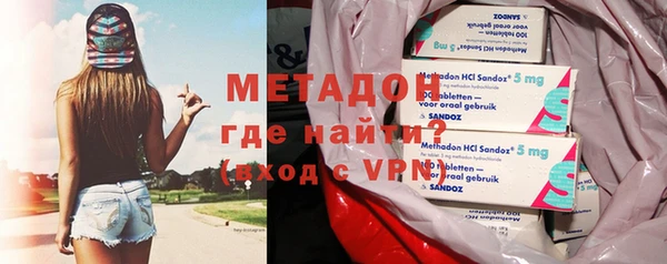 каннабис Белокуриха